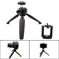 XH228 Adjustable Portable and Foldable Lightweight Mini Tripod Stand