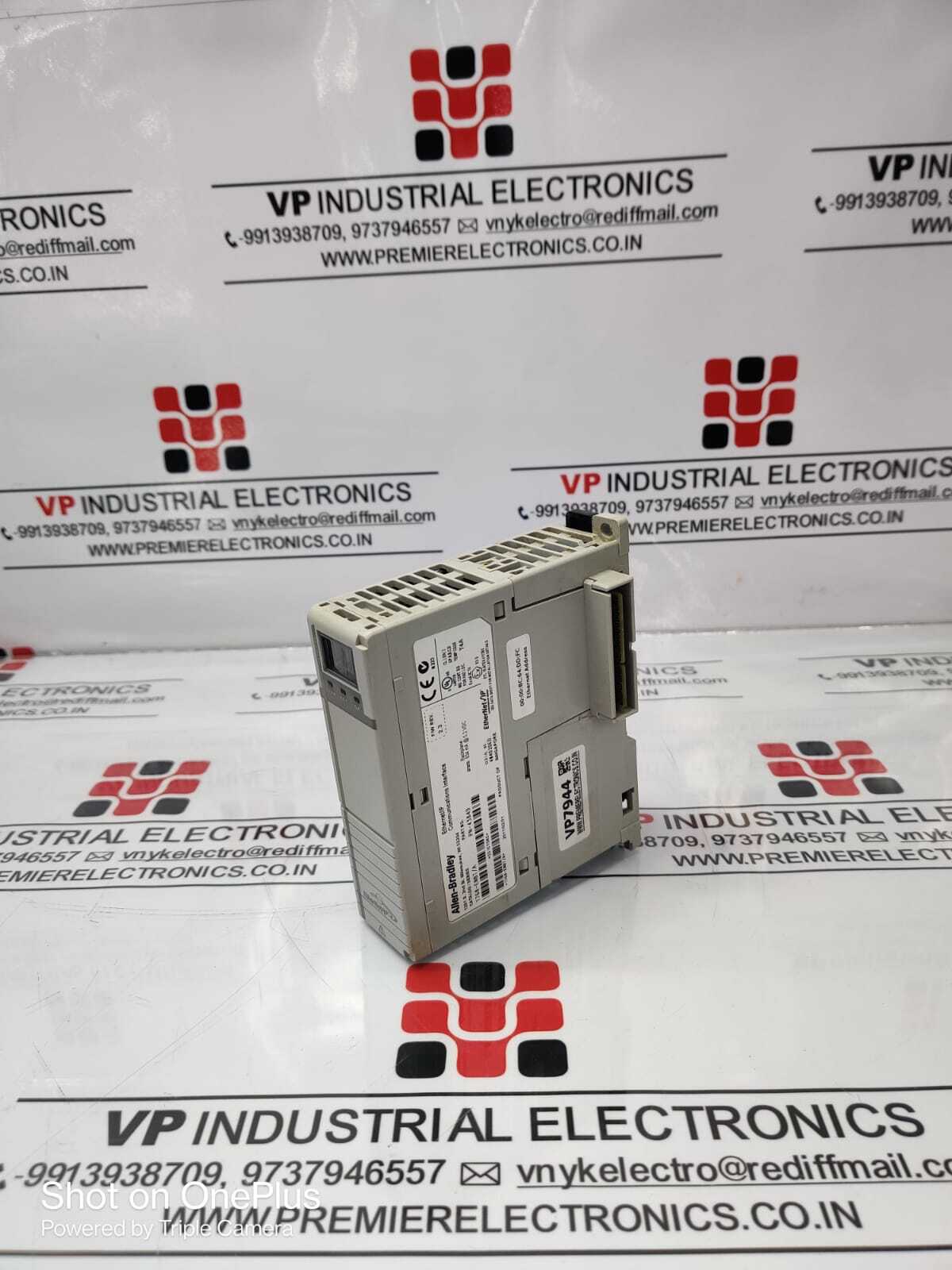 ALLEN BRADLEY COMMUNICATION MODULE