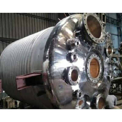 Chemical Reactor