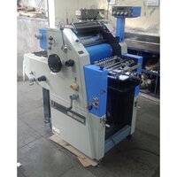 Old And Used Imported Offset Printing Machine