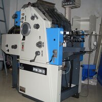 Old And Used Imported Offset Printing Machine