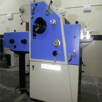 Old And Used Imported Offset Printing Machine