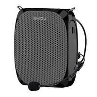 Shidu S258 - Wired Portable Voice Amplifier