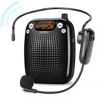 Voice Amplifying Collection