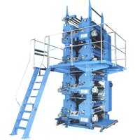 Newspaper Printing Machine