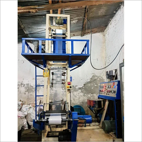 75 Micron Plastic Bag Making Machine