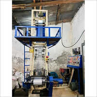 75 Micron Plastic Bag Making Machine - Application: Industrial