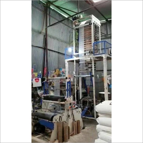 Blown Film Extrusion Machine