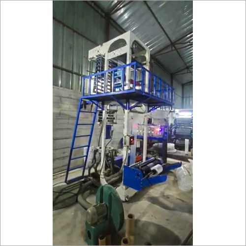 Plastic Extrusion Hm Blown Film Plant