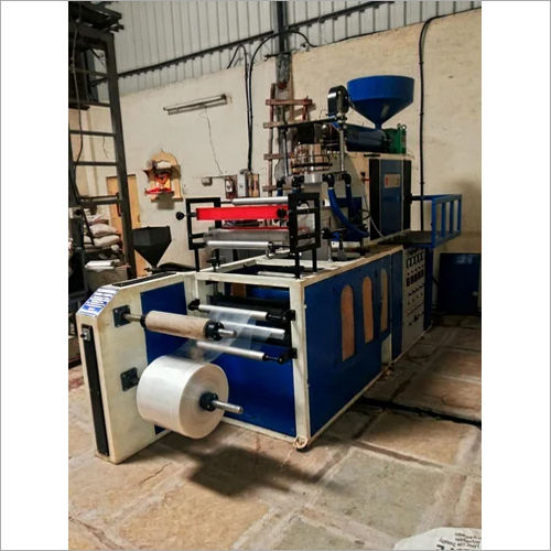 PP Bag Making Machine