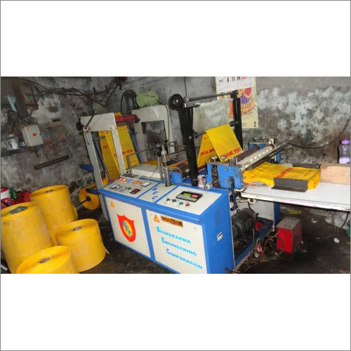 Plastic Carry Bag Bottom Sealing Cutting Machine