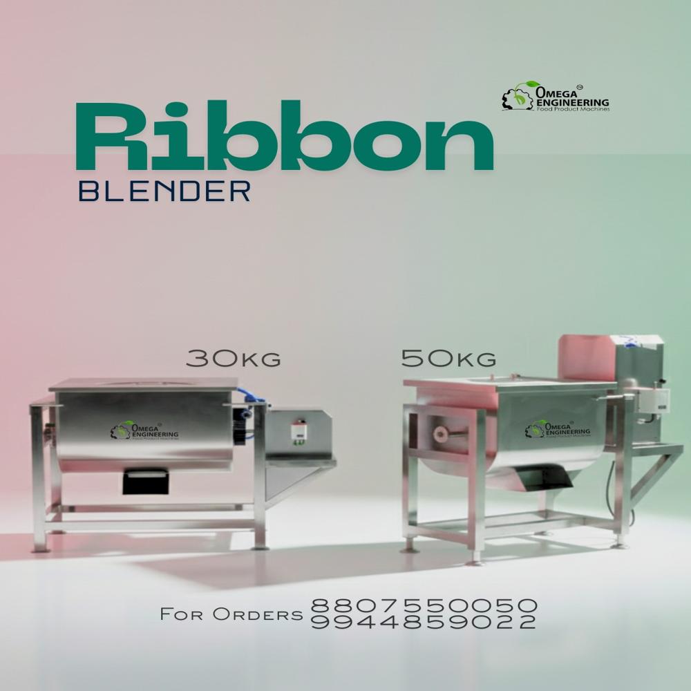 U Type Commercial Blender - Feature: Lower Energy Consumption