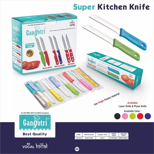 SUPER KNIFE