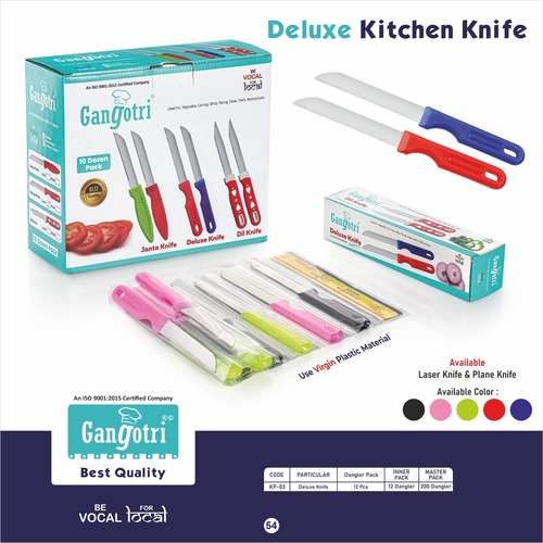 DELUXE KNIFE