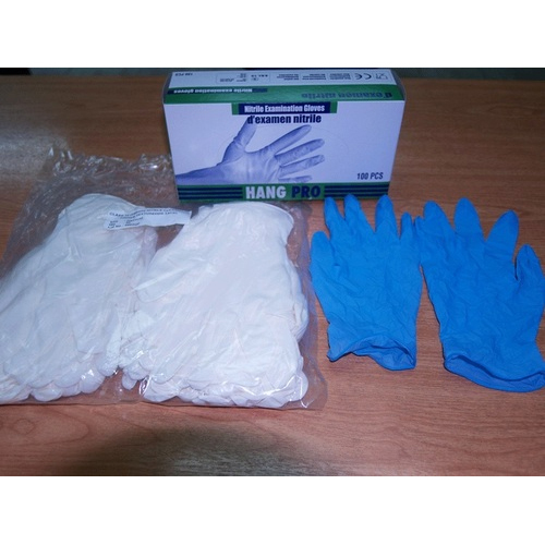 Nitrile Medical Gloves