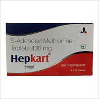 400 Mg S Adenosyl Methionine Tablets - Drug Type: Medicine Raw Materials