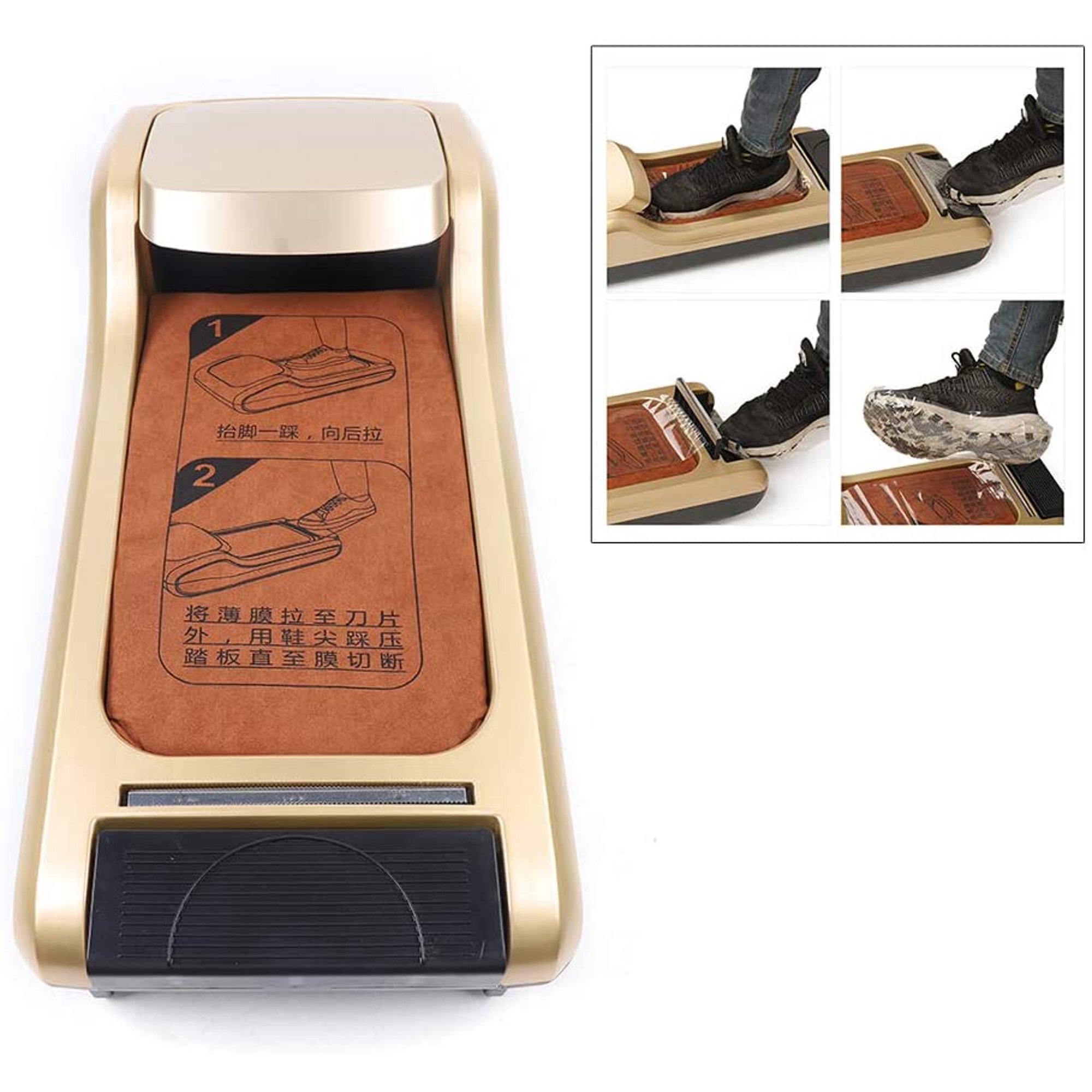 Ken Kou - Shoe Cover Dispenser Model: SR-M (031)