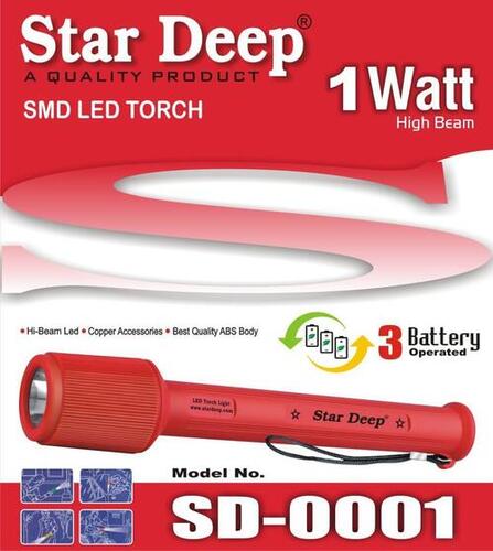 STAR DEEP 0001 CELL TORCH