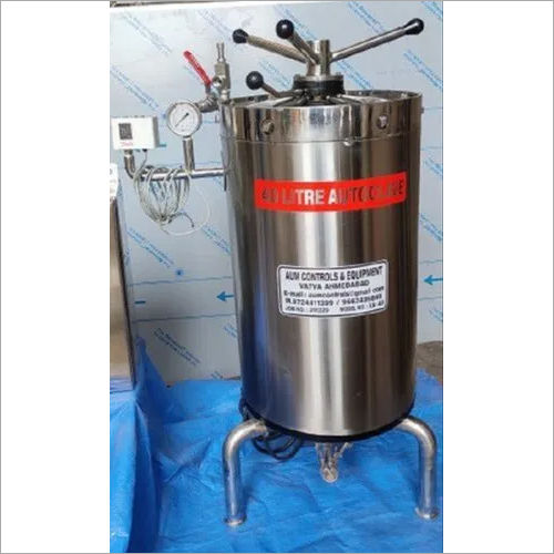 2KW Vertical Autoclave