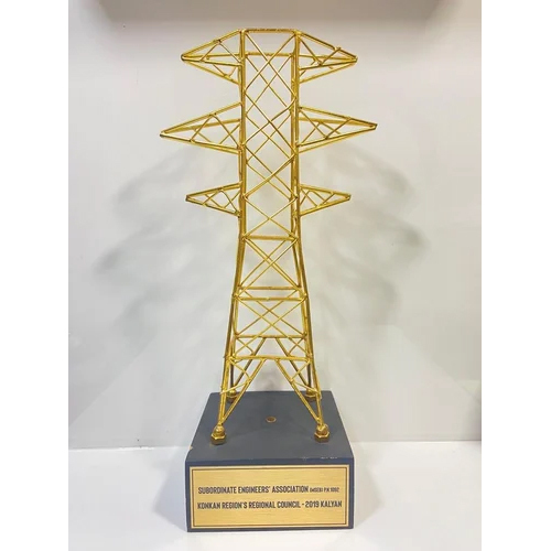 Transmission Tower Corporate Award