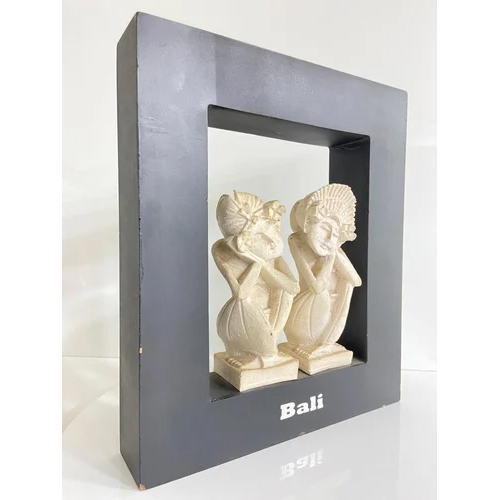 Bali Themed Custom Wooden Award Trophy