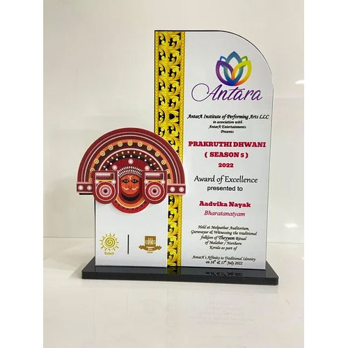 Theyyam Festival Theme Based Award Trophies
