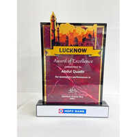 Lucknow Themed Budget Award Trophy