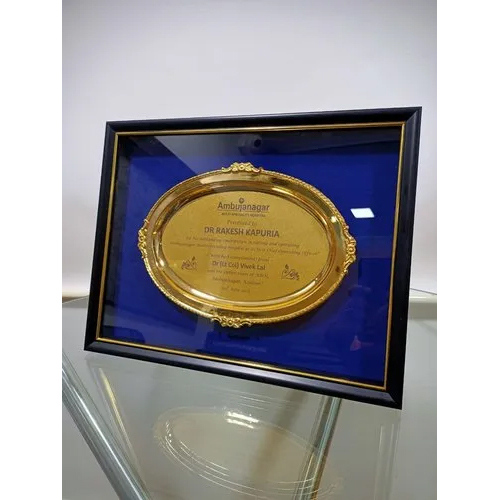 Salver Plate Award Trophies