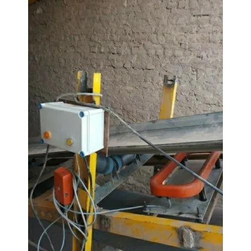 Conveyor Metal Detector