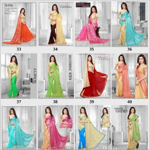 Stylish Premium Quality Saree