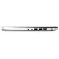 14 Inch Hp Laptop - Available Color: Silver
