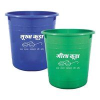 10 Ltr Green And Blue Open Lid Dustbin