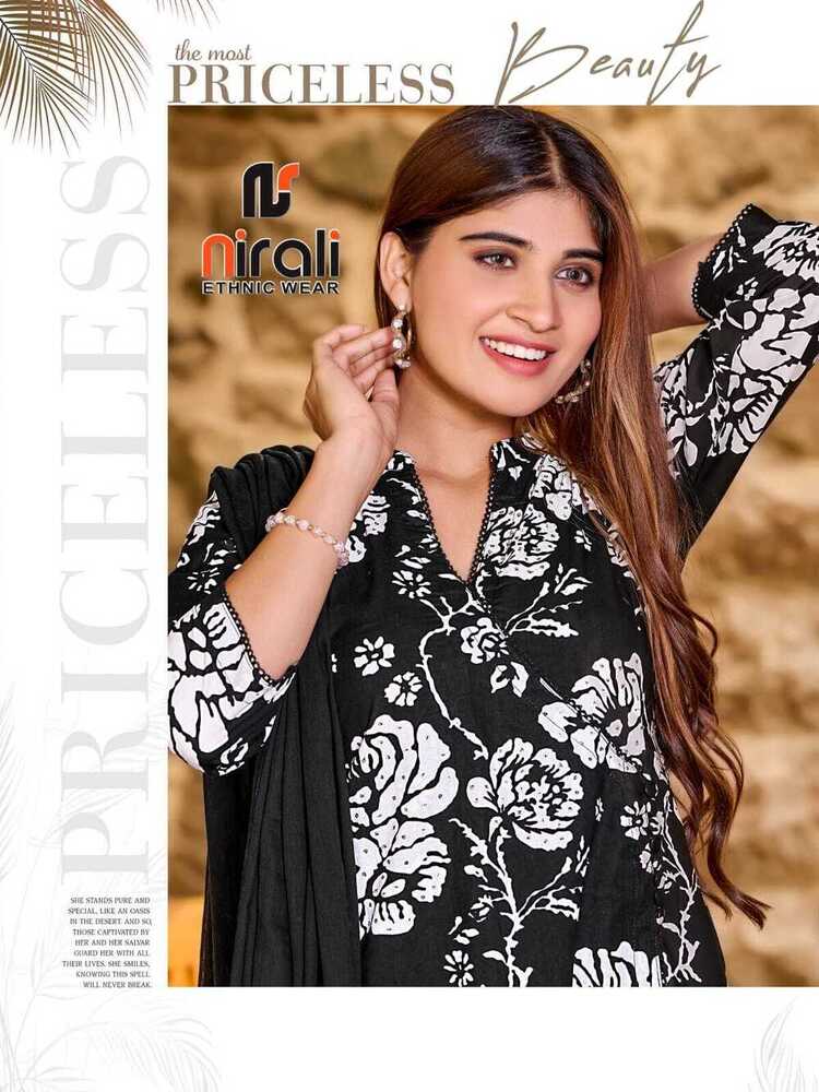 Ladies Chikan Kurti With Pant - Feature: Anti Uv