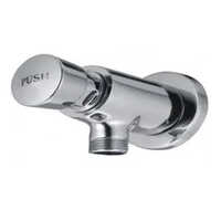 Self Closing Urinal Flush - Color: Silver