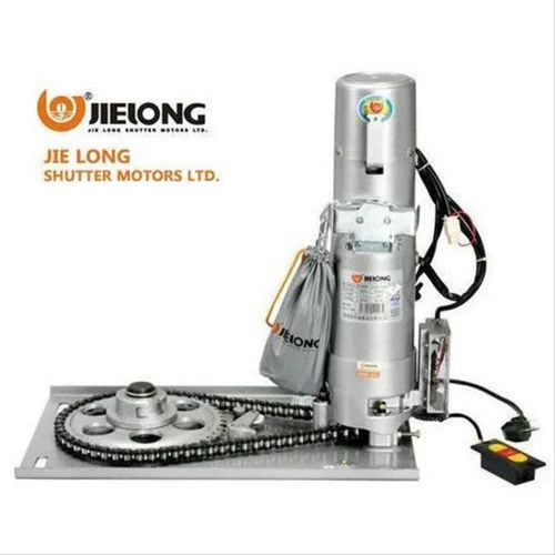 Jielong Rolling Shutter Motor ECR