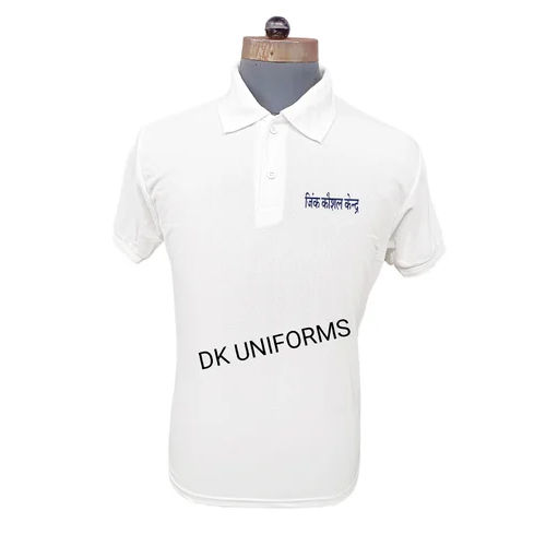 Corporate White T-Shirt