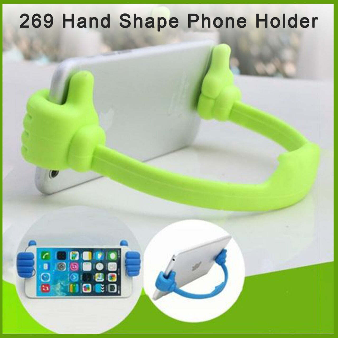 HAND SHAPE PHONE HOLDER (0269)