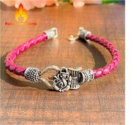 Om Shiv Leather Cord German Silver Damru Bead Bracelet