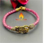 Mahakal Bracelet Leather Cord German Silver Bead  Bracelet