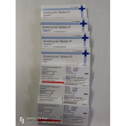 Famistra Tablets Ip Keep In A Cool & Dry Place