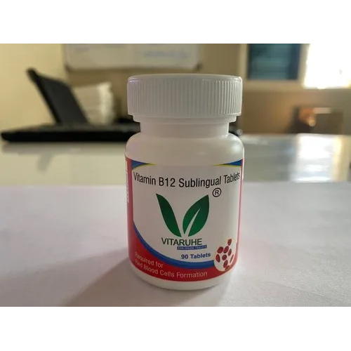 Vitamin B12 Sublingual Tablets