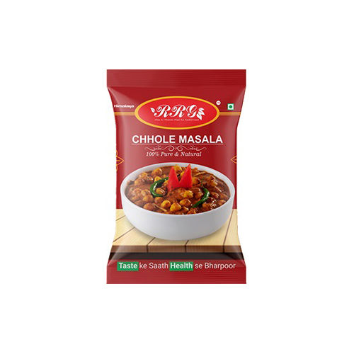 Chole Masala Grade: First Class