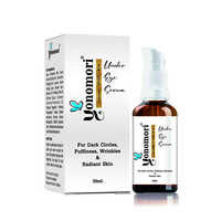 30 ML Under Eye Serum