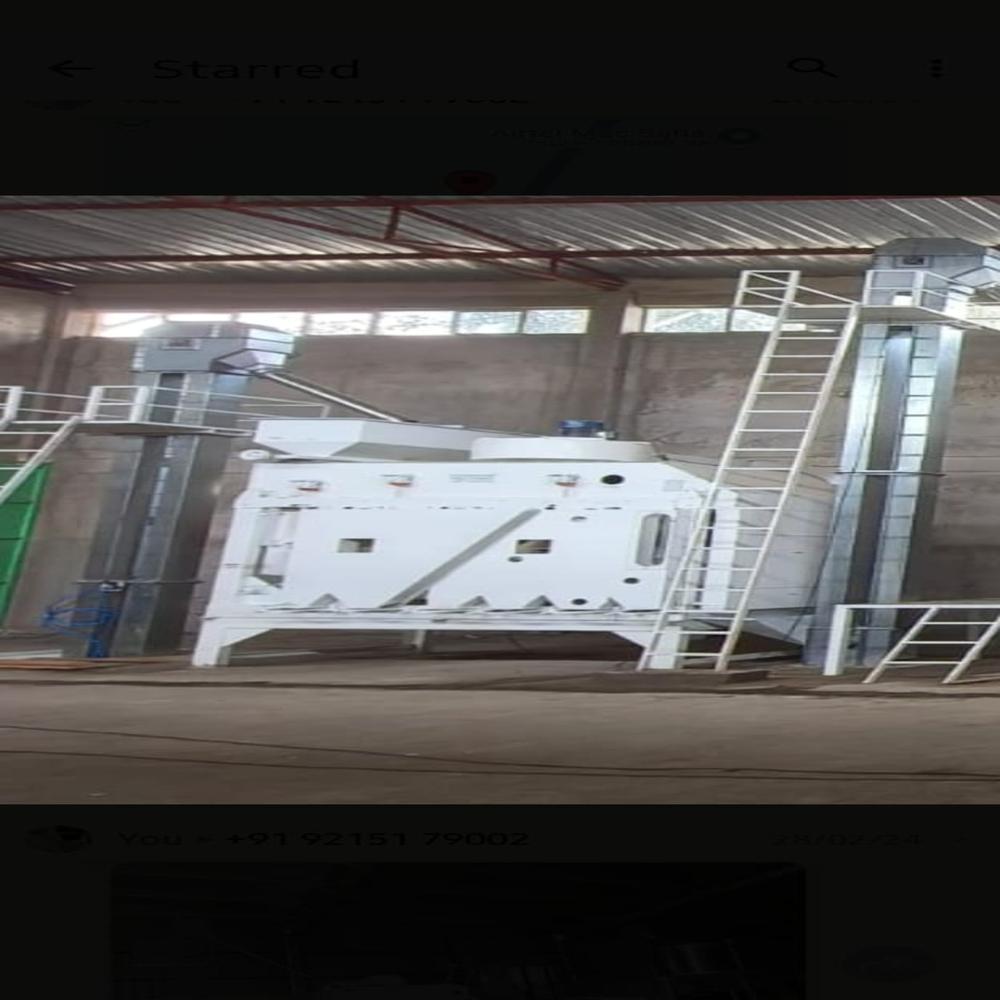 Seed Grader