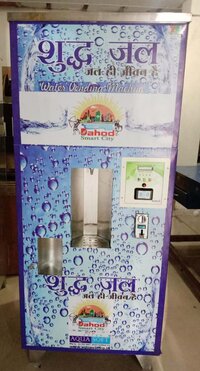 100 lph water vending machine coin and card Operator