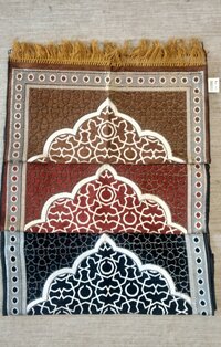 Chenille Prayer Mat