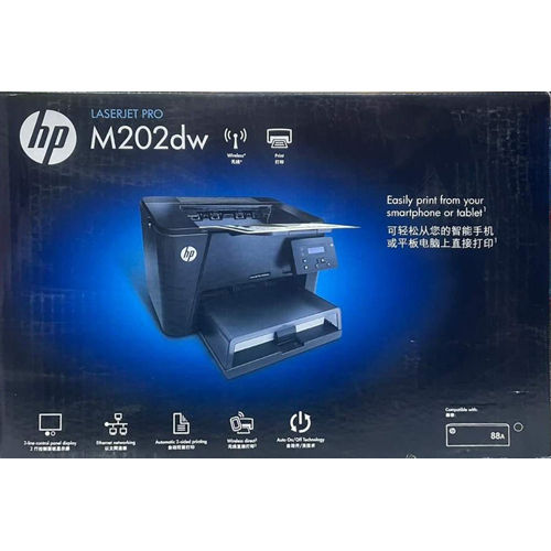 Semi-Automatic Hp Laserjet Pro Printer Machine