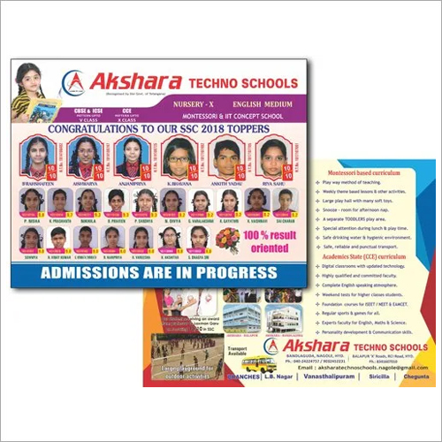 School Brochure Printing Services By M.P. PRINT SOLUTIONS