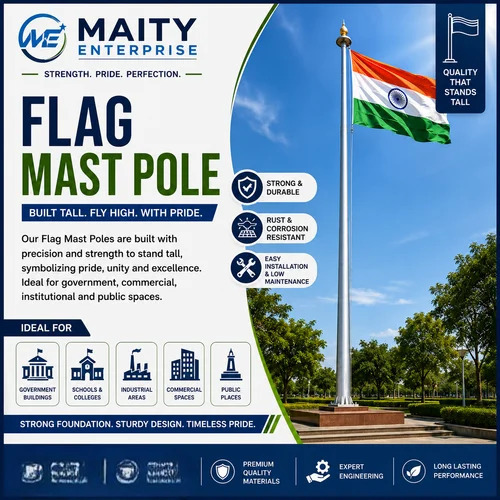 Flag Mast Pole 20Mtr - Color: Silver