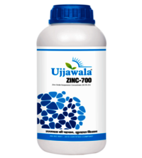 Zinc Oxide Suspension Concentrate (39.5% ) Sc - Application: Agriculture